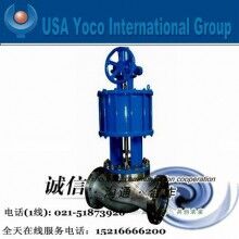 進(jìn)口氣動(dòng)薄膜切斷閥|進(jìn)口氣動(dòng)不銹鋼、快速切斷閥|美國(guó)約克品牌