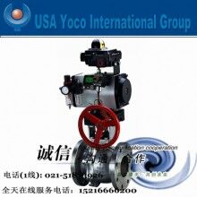 進(jìn)口氣動(dòng)開關(guān)閥|進(jìn)口氣動(dòng)蒸汽、燃?xì)忾_關(guān)閥門|美國(guó)約克品牌