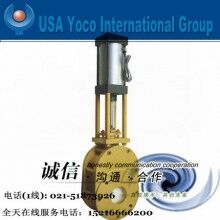 進(jìn)口氣動(dòng)閘板閥|進(jìn)口氣動(dòng)刀閘法蘭、對(duì)夾閘板閥|美國(guó)約克品牌