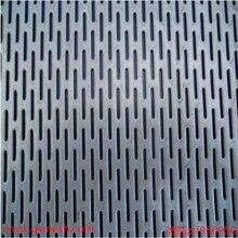 金屬網(wǎng)板數(shù)控沖孔網(wǎng)板穿孔板洞洞板篩板廠家