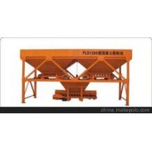 混凝土配料機PLD1200 （2倉）