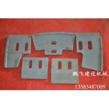 廠家現(xiàn)貨供應(yīng)混凝土攪拌機配件，襯板，葉片