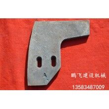 廠家大量批發(fā)零售混凝土攪拌機(jī)配件，價(jià)格優(yōu)惠