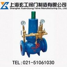 Y46T組合式減壓閥最新報價