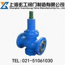 Y110X型減壓穩(wěn)壓閥最新報價