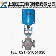 ZRSP電動單座調(diào)節(jié)閥最新報價