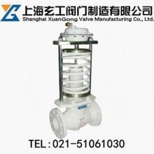 ZZYP自力式壓力調(diào)節(jié)閥最新報價