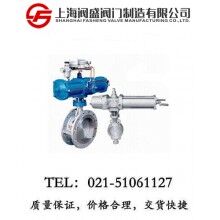 氣動調節(jié)蝶閥