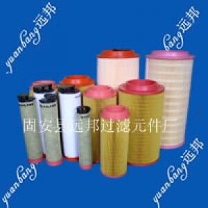 遠(yuǎn)邦供應(yīng)空氣濾芯、機(jī)油濾芯、柴油濾芯、油水分離濾芯